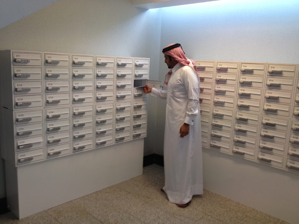 International Qatar RasGas letter boxes