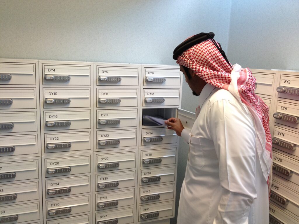 International Qatar project RasGas Mailboxes