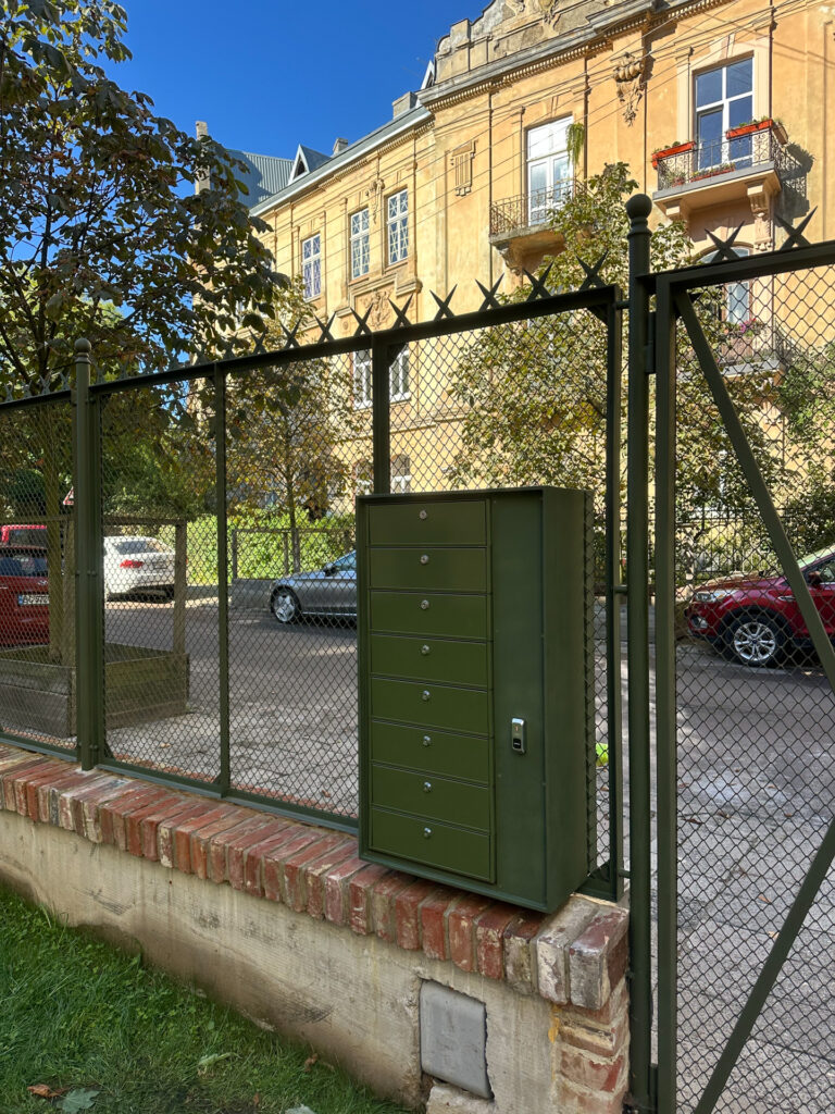 Ukraine Lviv Mailboxes